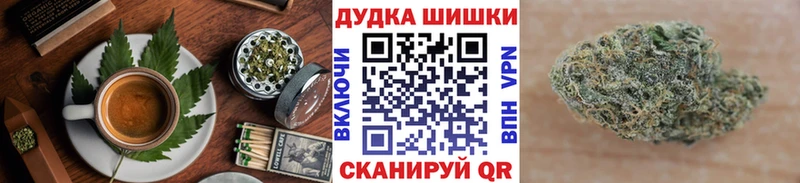 darknet формула  цены   Щёлково  Canna-Cookies конопля 