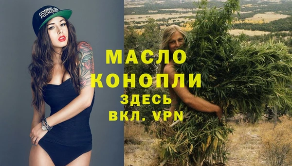 кокаин перу Абаза