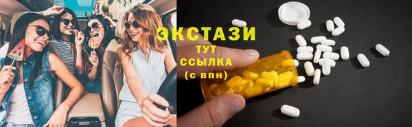 кокаин перу Абаза