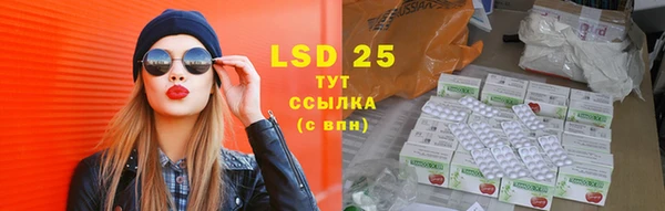 кокаин перу Абаза