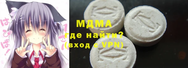 круглые Алзамай