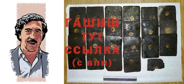 круглые Алзамай