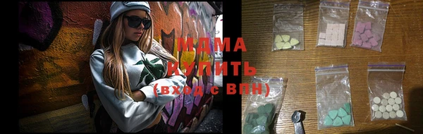 круглые Алзамай